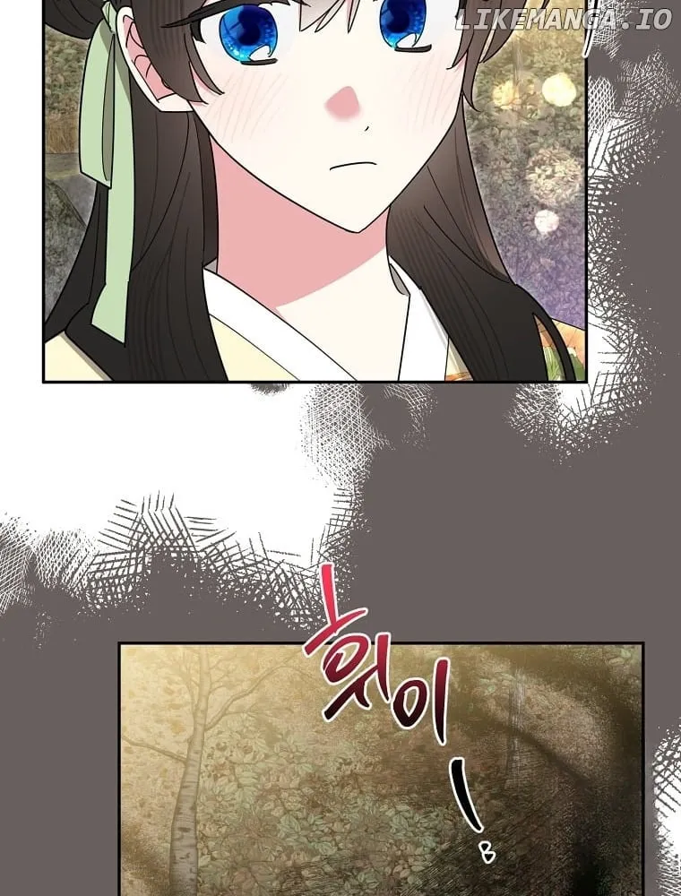 I am the Precious Daughter of the Greatest Villain in the Fantasy World Chapter 141 4